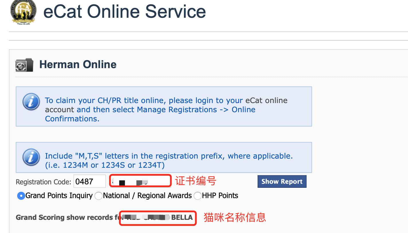 示意图