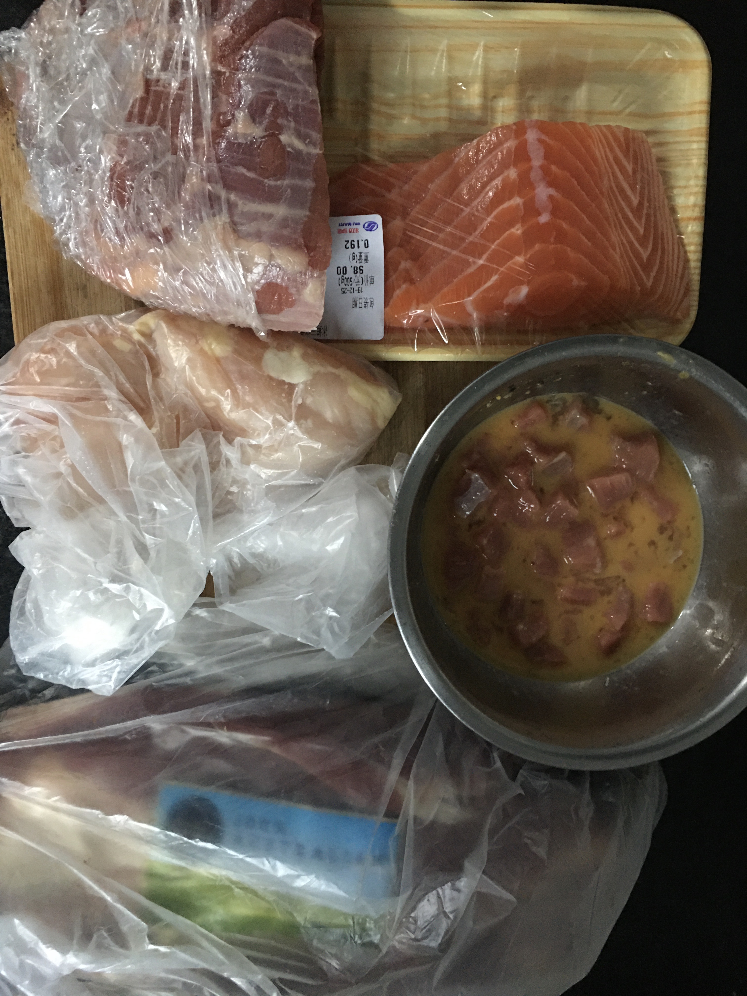 多种肉