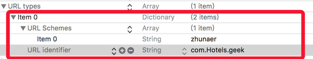 新增scheme
