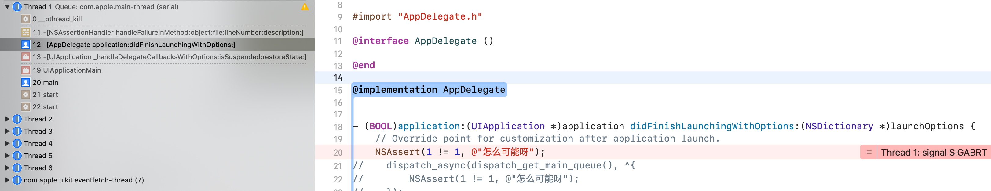 NSAssert assertion