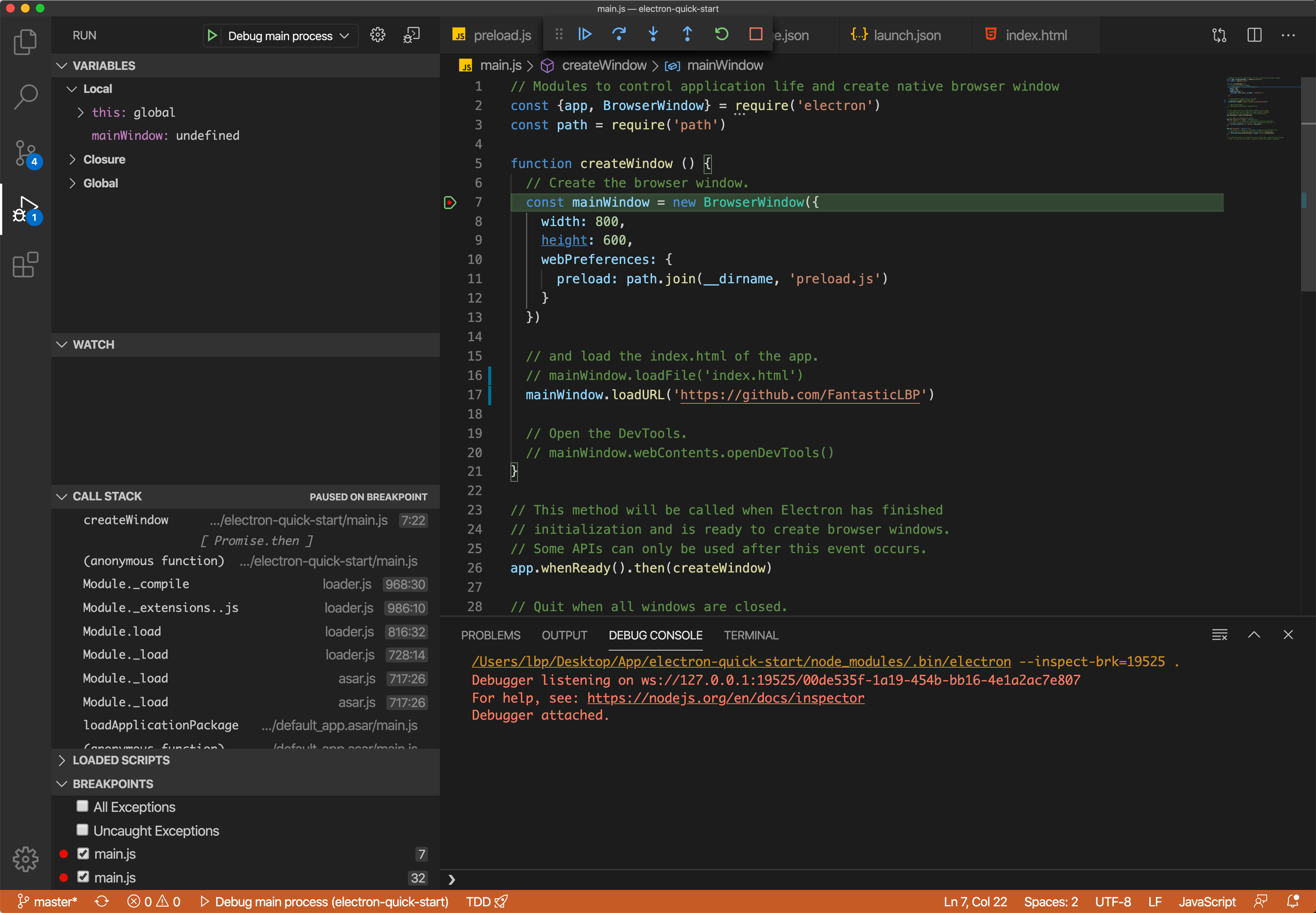 VS Code 调试功能